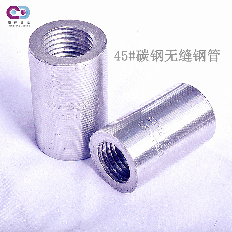 200302045630.jpg _D0857_wps圖片_副本1-恢復(fù)的.jpg