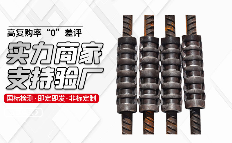 冷擠壓成型中產生裂紋的原因及預防措施